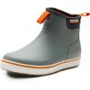 Monument Grey