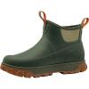 imageGrundens Mens Deviation 6 Ankle Boot  Durable WaterproofDeep Depths