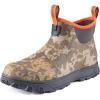 imageGrundens Mens Deviation 6 Ankle Boot  Durable WaterproofWhiskey Camo